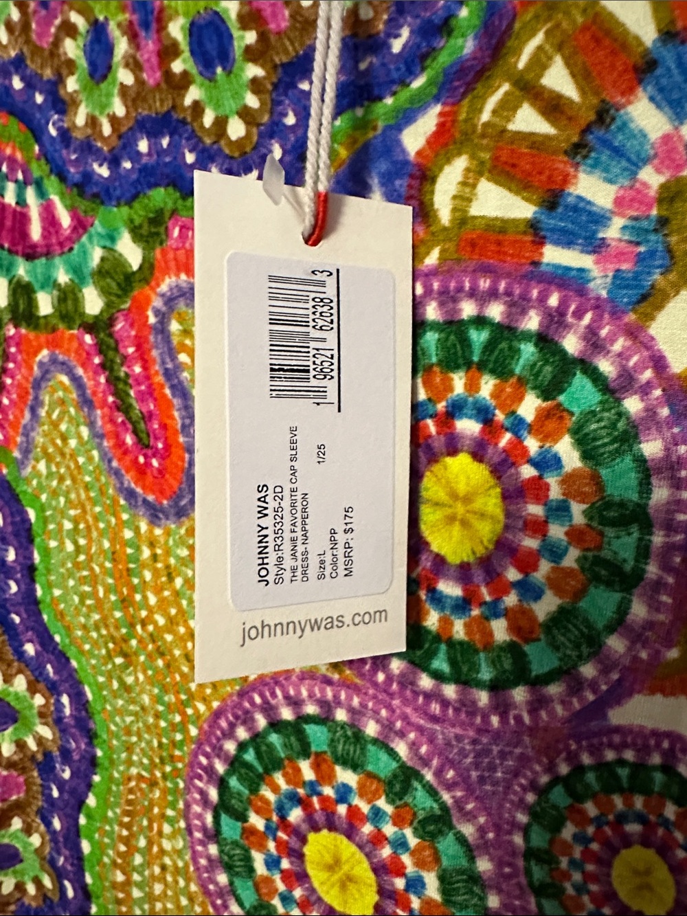 Multicolor Floral Mosaic Short Sleeve Maxi Dress - Picture 2 of 2